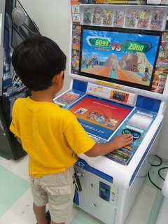 DVC00158.JPG