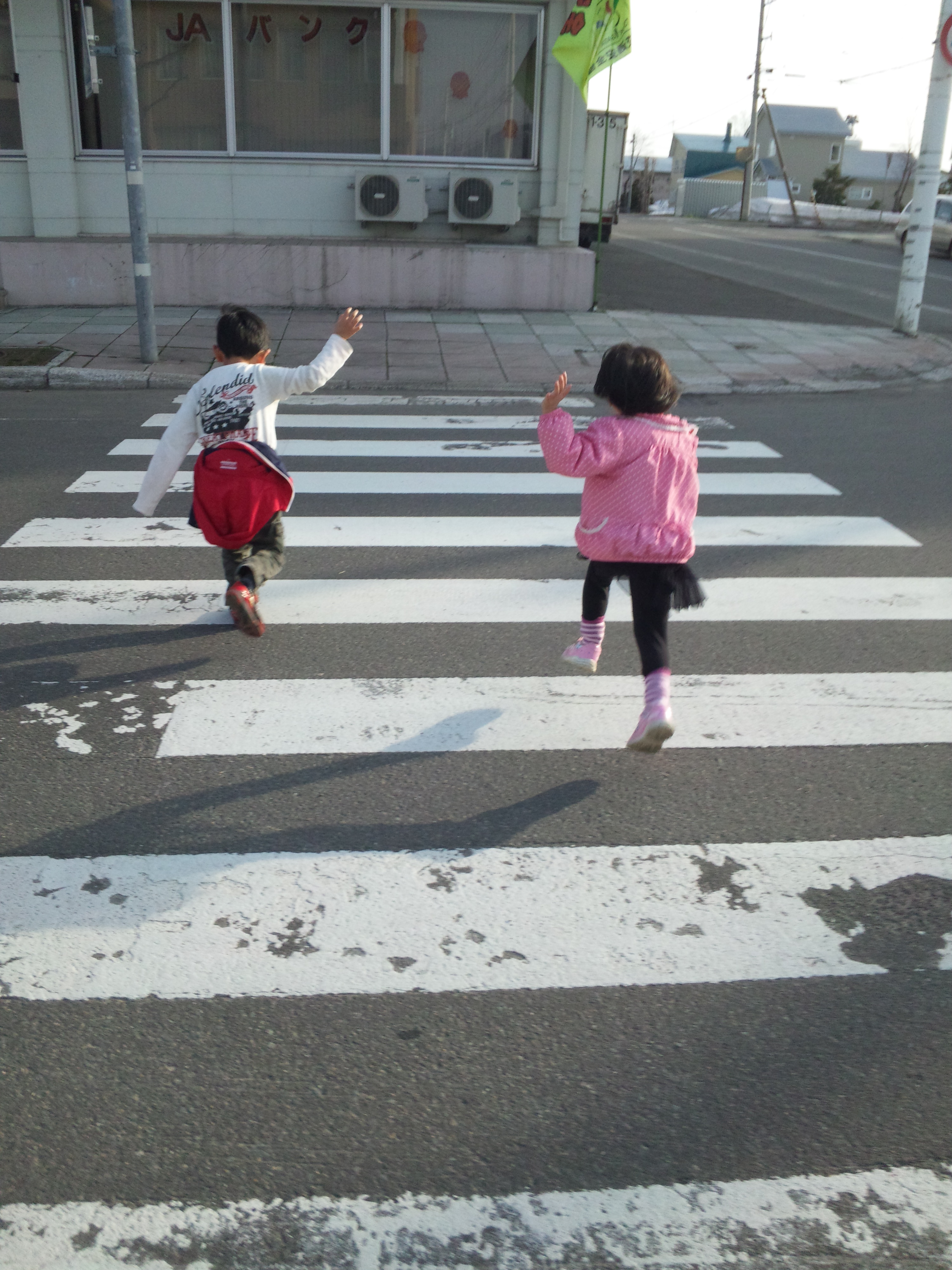 横断歩道 パパの子育て日記